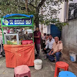 Ravi Churmuri Chaats