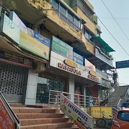 Ravi Cine Complex