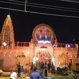 Ravi Das Ashram