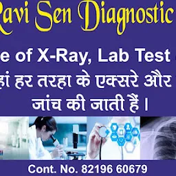Ravi diagnostic center