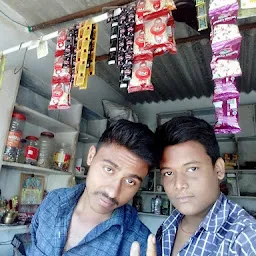 Ravi kirana and general store