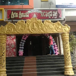 Ravi Srinivasa A/C Function hall