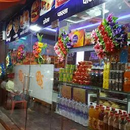Ravi Sweets And Fast food
