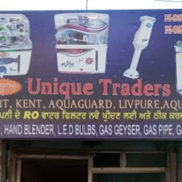 Ravi Traders, Munim Di Chakki