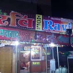 Ravi Travels (Banswara)