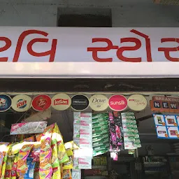 Ravi wholesale store