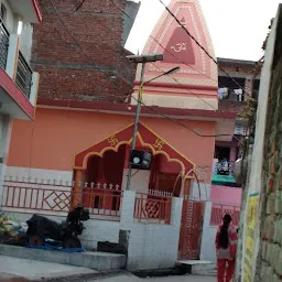 Ravidash mandir