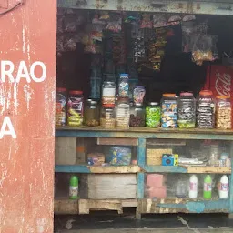 Ravikottu Grocery Store