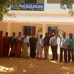 Ravindra Bharathi School - Nawabpet