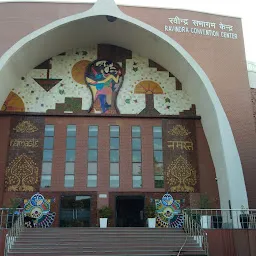 Ravindra Bhawan Bhopal