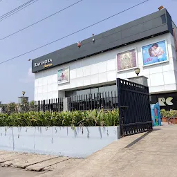 Ravindra Cinemas