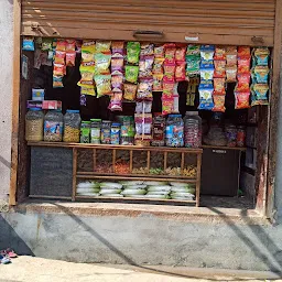 Ravindra Kirana Store