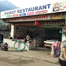 Rawat restaurant