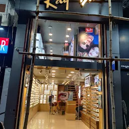 Rayban Store