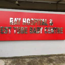 Ray Hospital & Test Tube Baby Centre