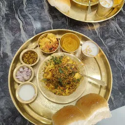 Raya Misal