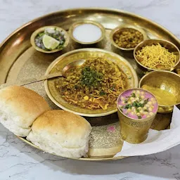 Raya Misal