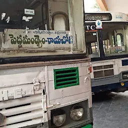 Rayachoty Bus Stand