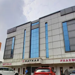 Rayan Hospital