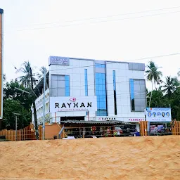 Rayan Hospital