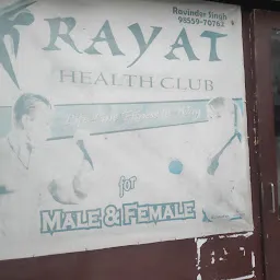 Rayat health club