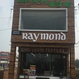 Raymond Showroom