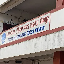 Raza Dm Shia Inter College Jaunpur