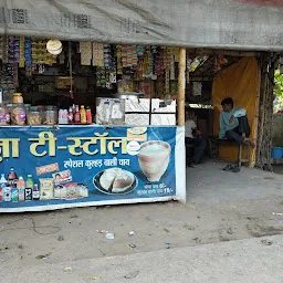 Raza tea Stall