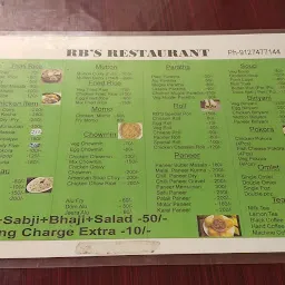 RB Restaurant