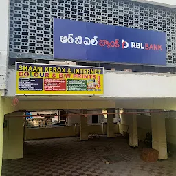 RBL Bank Ltd - Gachibowli Branch