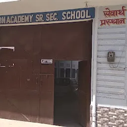 RBM Academy Senior Secondary School