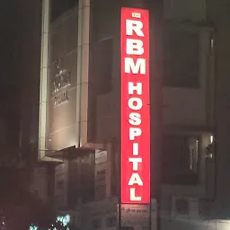 RBM Hospital - Best Multi-speciality Hospital in Muzaffarpur