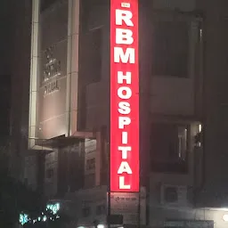 RBM Hospital - Best Multi-speciality Hospital in Muzaffarpur