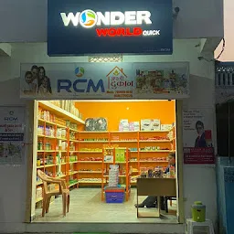 Rcm wonder world quick