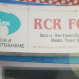 RCR FOODS