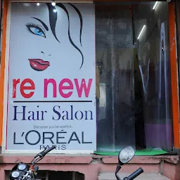 Re New Hair Salon