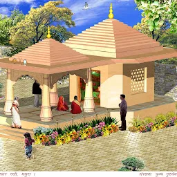 Real Buildcon Plots & Villas Mathura Vrindavan