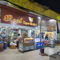 Real Supermarket