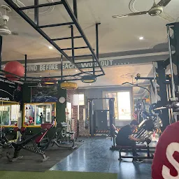Real The Rock Gym
