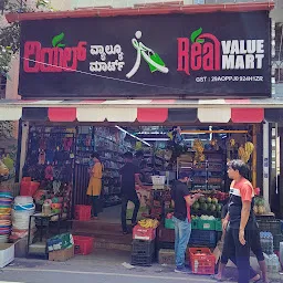 Real value mart