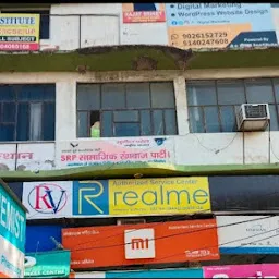 Realme Authorised service center