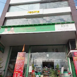 Realme Exclusive Service Center - Bilaspur