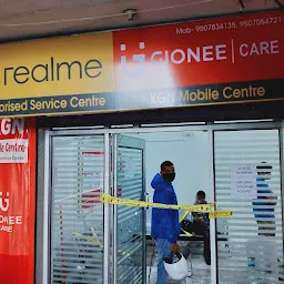 Realme service center Ramgarh