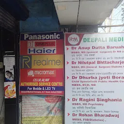 RealMe Service Centre