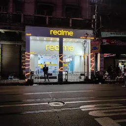 Realme Smart Store, Emall