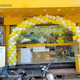 Realme store lakhimpur