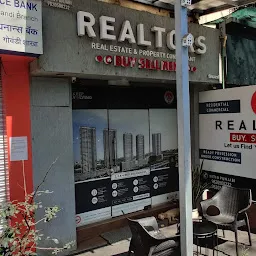 Realtors | Buy, Sell and Rent a Property in Chembur/ Deonar/ Govandi/ Wadala/ New Mumbai Real Estate Agency in Mumbai