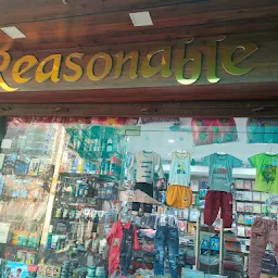Reasonable Showroom - Best Shopping Centres | Clothing Stores | Toy Shops in Churu