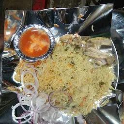 Red and White Biryani world