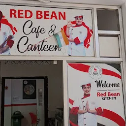 Red bean hospitality canteen